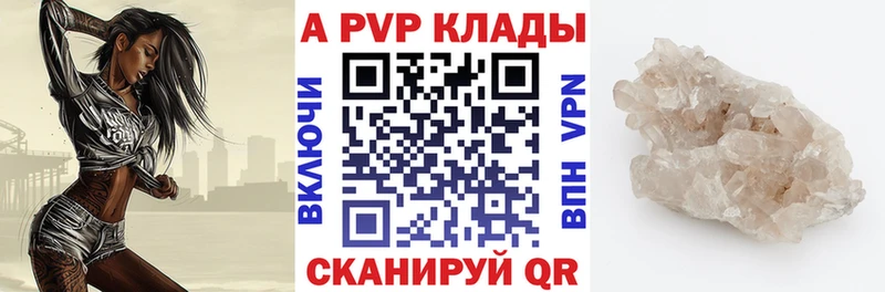 Виды наркотиков купить Северская ГАШИШ  Cocaine  МЕФ  МАРИХУАНА 