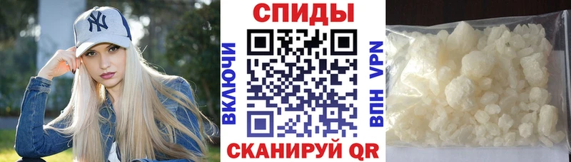 Amphetamine 98%  OMG сайт  Северская 