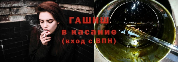 гашик Алзамай