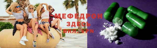 PSILOCYBIN Алексин