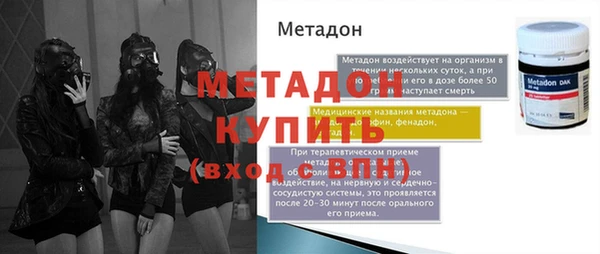 PSILOCYBIN Алексин