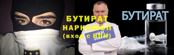 гашик Алзамай