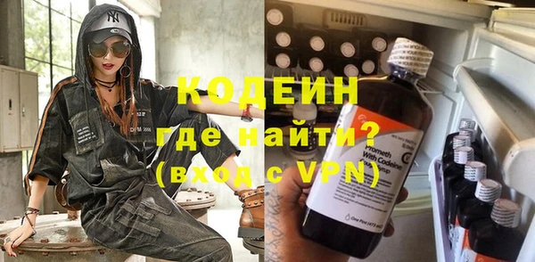 гашик Алзамай