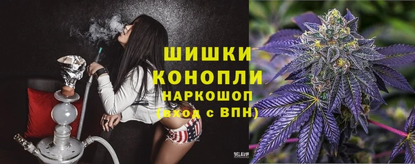 соль курить ск Абдулино