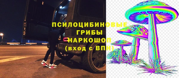 каннабис Алексеевка