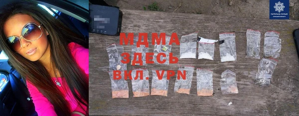 каннабис Алексеевка