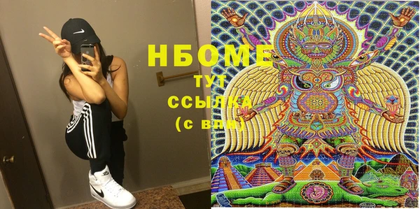 каннабис Алексеевка