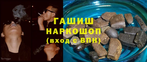 каннабис Алексеевка