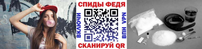 Первитин Декстрометамфетамин 99.9% Северская